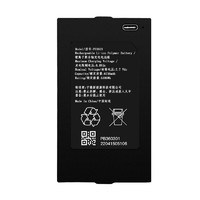 凯迪仕（KAADAS）智能锁锂电池 6735mAh（K20 Pro Max锂电池）