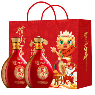 泸州老窖 LUZHOULAOJIAO）龙虎新春生肖纪念礼盒酒52度500ml*2 浓香型白酒礼盒装