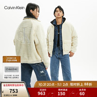 Calvin Klein  Jeans【明星同款】秋冬男女双面仿羊羔绒卫衣外套J319278 ACJ-牛乳白 XL