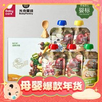 BabyPantry 光合星球 婴幼儿水果泥 礼盒 100g*5袋