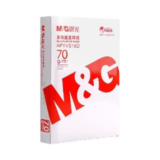 88VIP：M&G 晨光 橙晨光 A4复印纸 100张