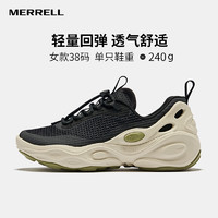 MERRELL 迈乐 HYDRONEXT户外潮流洞洞鞋情侣款