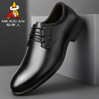 稻草人（MEXICAN）商务休闲鞋男士皮鞋男正装鞋德比鞋 119D36522 黑色 43 