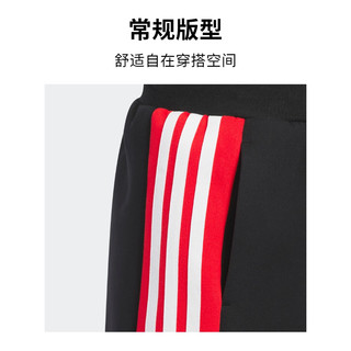 adidas阿迪达斯轻运动新年款男小童儿童春季束脚运动裤JF3877 黑色/浅猩红 128CM