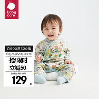 babycare bc babycare婴儿衣服春装纯棉新生儿 皇室狮子绿 52cm偏襟款