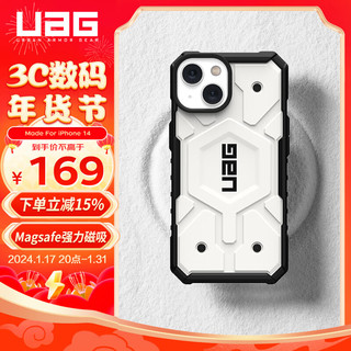 UAG 适用于苹果14手机壳iphone14手机壳Magsafe气囊防摔防指纹商务硬壳