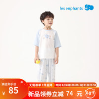 丽婴房儿童家居服套装天丝男女童内衣套装2024春季 海盐蓝 100cm/3岁