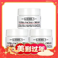 88VIP：Kiehl's 科颜氏 高保湿面霜 14ml*3