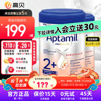 Aptamil 爱他美 4罐装 德爱2+段4罐 800g（未税价）