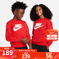 NIKE 耐克 大童装男女童加绒卫衣保暖经典LOGO款儿童上衣打底衫 红 145(M)