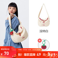 Semir森马包包斜挎包女轻便休闲挎包原创设计大容量单肩包撞色男包 米白