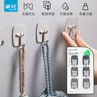 CHAHUA 茶花 金属粘钩挂钩强力免