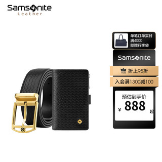 Samsonite 新秀丽 、plus会员：Samsonite新秀丽 男士皮带钱包礼盒 NQ1*026