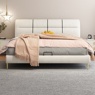 花王皮床现代简约卧室双人大床软包气压床219#1.5米单床