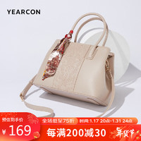 YEARCON 意尔康 新年礼物大容量托特包刺绣妈妈包时尚通勤包女士手提包31W28014-967杏色