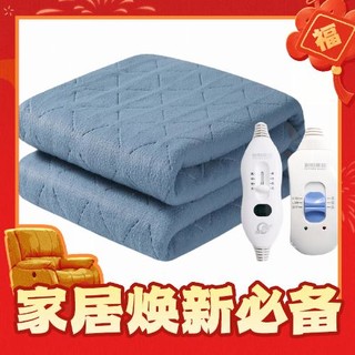 寒潮来了：KYOUNG 彩阳 电热毯单人床电褥子1.5*1.2米定时除螨控温自动断电学生毯子