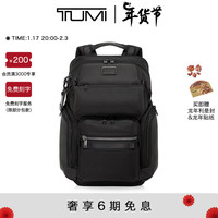 TUMI 途明 男士双肩包日常通勤简约大容量男士双肩包 黑色/0232718D