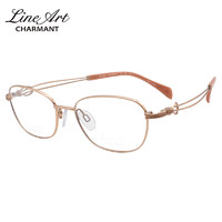 夏蒙（Charmant）眼镜框女款全框线钛远近视眼镜架XL2927 RG 53mm RG玫瑰金
