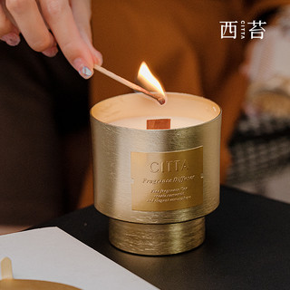 CITTA/西苔香薰蜡烛摆件香氛持久家用室内香氛小众高级