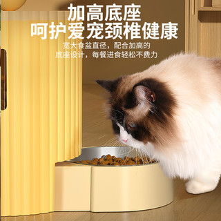 HELLOJOY 猫咪自动喂食器储粮桶饮水机一体猫碗猫食盆狗吃饭喝水 黄色