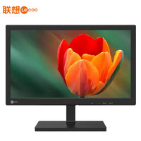 Lenovo 联想 来酷 B1911 18.5英寸电脑显示器滤蓝光不闪屏商务办公家用LED显示屏