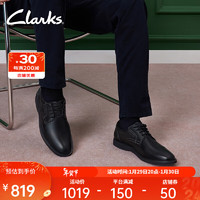 Clarks其乐男士商务正装皮鞋时尚英伦风轻盈舒适皮鞋婚鞋 黑色 261681627 39.5