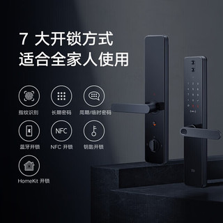 Xiaomi 小米 MI） 智能门锁Pro 猫眼功能可视对讲