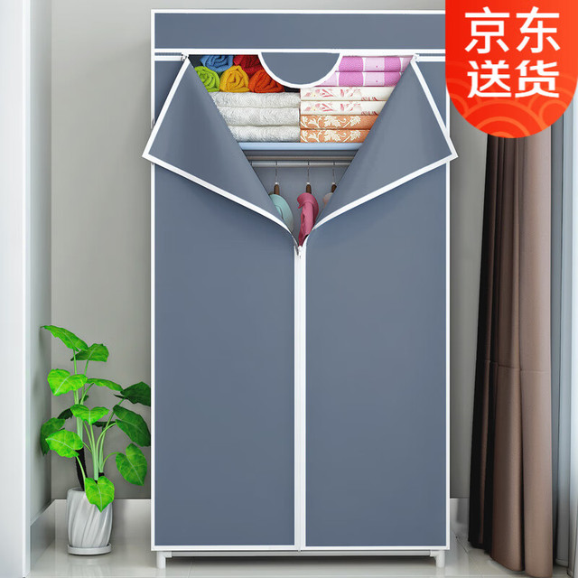 索尔诺 出租房防尘收纳布衣柜 银灰色