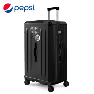 百事（PEPSI）超大容量行李箱女旅行箱拉杆箱男万向轮密码大号皮箱 黑色【常规扩容款】 26英寸