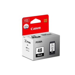 Canon 佳能 anon 佳能 打印 墨盒PG-48/CL-58S/CL-58适用于E3480/E478/E478R/E488/E4280/E4580/E468/E418/E408