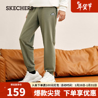 Skechers斯凯奇休闲束脚裤男士修身显瘦运动长裤L322M05501DRXL 01DR岩兰草色