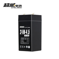 超威电池 CHILWEE4v4.5ah20hr配充电器UPS电子秤电池4v4a5a商用电子台秤4V通用电瓶 超威电池 CHILWEE经典款【4V4.5配充电器】