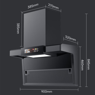 顾家（Gujia）抽油烟机灶具套装29立方大吸力家用自清洗油烟机5.0KW定时燃气灶两件套（液化气）