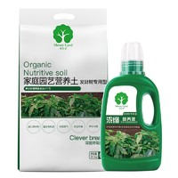 Mosey Land 漫生活 发财树营养土6L/袋+发财树营养液500ml(组合装)盆栽肥料发财树