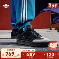 adidas 阿迪达斯 阮菲菲联名「T头鞋」SAMBA XLG板鞋新年款阿迪达斯三叶草 黑/灰 42(260mm)