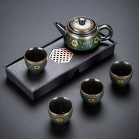 瓷牌茗茶具 茶盘家用泡茶器具小茶台轻奢现代小型茶托盘排水干泡盘茶具套装组