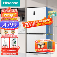 海信（Hisense）60cm零距离嵌入式500升十字对开四开门冰箱超薄平嵌一级能效风冷无霜变频大容量BCD-500WMK1PU白色 【十字对开】500升超薄平嵌