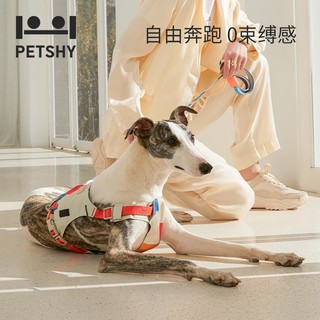 petshy 胸背带 宠物狗狗猫咪背心式牵牵引绳子小中型犬狗遛狗绳 格里蓝 L-大型