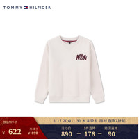 TOMMY HILFIGER23新款秋冬童装男徽章刺绣保暖抓绒纯色圆领卫衣TH2342059 米白色001 M/150cm