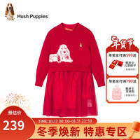 暇步士(Hush Puppies)童装拜年服女童连衣裙长袖2023冬装儿童连衣裙舒适精梳棉线纱 珊瑚红 105cm