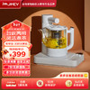 集米（jmey）P6电茶盘煮茶器即热式饮水机自动上水电热水壶一体茶盘泡茶具茶台智能恒温电热水壶 P6-白色
