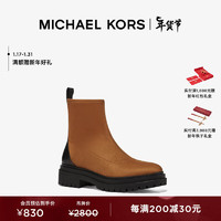 MICHAEL KORS 迈克·科尔斯 迈克高仕 Comet 女士绒面厚底短筒靴 牛皮棕  230 6.0