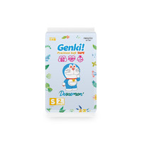 妮飘（Nepia）哆啦A梦轻薄型弱酸性婴儿尿不湿日本 纸尿裤 S2片（4-8kg）