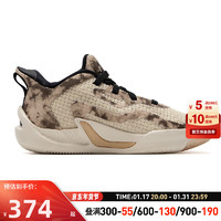 耐克（NIKE）舰店 童鞋 2024春季时尚潮流儿童运动休闲鞋舒适篮球鞋 DX5357-200 33.5