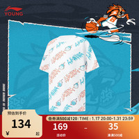 李宁 LI-NING童装儿童T恤男大童24年夏款篮球系列排湿速干宽松文化衫YHSU105 篮球满印一白-1 130