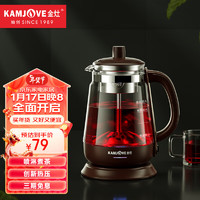 KAMJOVE 金灶 煮茶器 喷淋式蒸汽煮茶养生壶 玻璃养生花茶壶 电热水壶煮茶壶泡茶烧水壶 A-53棕色/0.8L