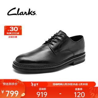 Clarks 其乐 工艺埃文系列男鞋春季商务正装皮鞋时尚百搭结婚鞋男 黑色 261691457 43