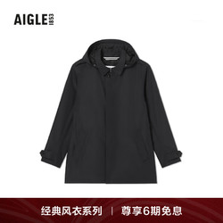 AIGLE 艾高 夹克2024年早春GORE-TEX防风防雨透汽风衣男 黑色 AX853 XL
