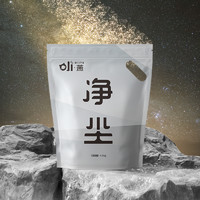 OliTB 奥利天宠 钠基矿砂猫砂宠物原矿低尘猫砂4.5kg/袋