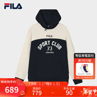 FILA 斐乐男子针织连帽上衣2024春时尚撞色拼接休闲卫衣 传奇蓝-NV 175/96A/L